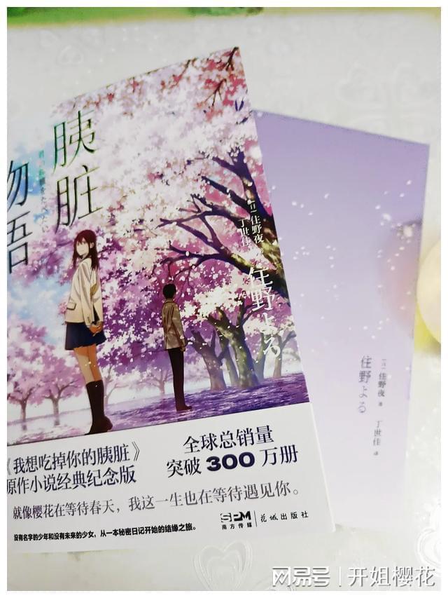 佛山陵园怎么样？墓地的收费标准是什么？