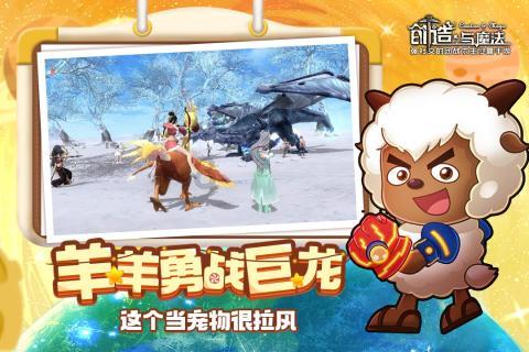 国产孟鲁司特钠为什么这么便宜?