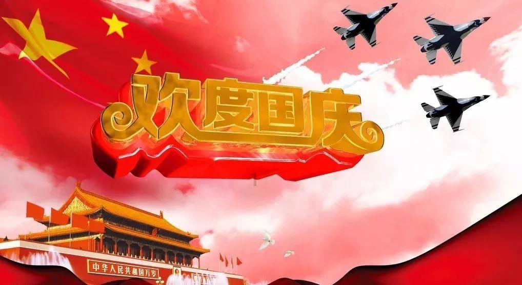 临沭县曹庄镇“四着力”畅通政务公开“最后一公里”