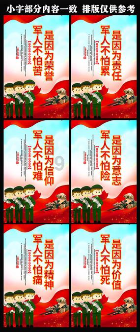 鲍尔吉·原野:万物相望丨天涯·新刊