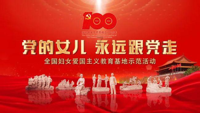 【一线动态】积极申报试点工作 推进建筑师负责制落地