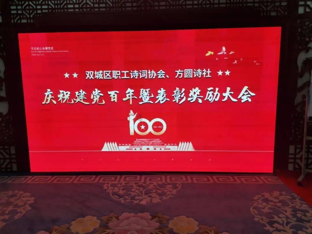 铝质软膏管韧性试验装置